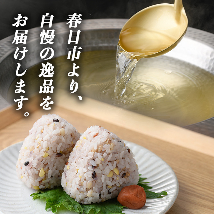 あごだし(240g・8g×30袋) だしパック 出汁パック 出汁 粉 ダシ 調味料 あご アゴ 飛魚 椎茸 しいたけ シイタケ 煮干し 鰯 イワシ いわし 鰹節 かつお節 昆布 こんぶ 味噌汁 うどん