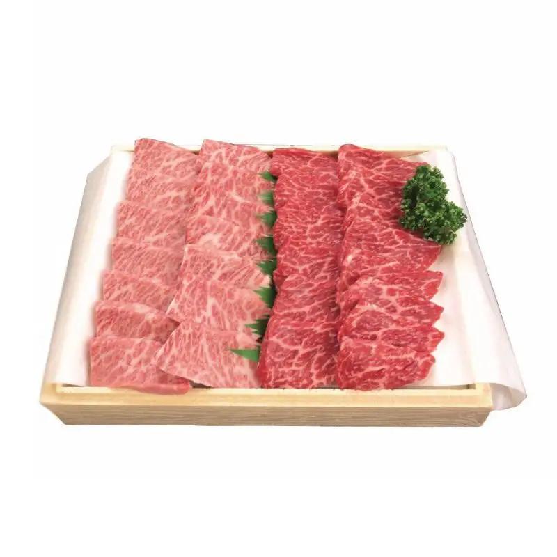 鶴形牛 牛肉 モモ・バラ 焼肉用 A4・A5ランク 鶴形牛【500g(各250g)】