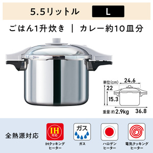 フライパン 深型 26cm 圧力鍋 L セット ゼロ活力なべパスカル オールパンゼロ アサヒ軽金属 マンゴー