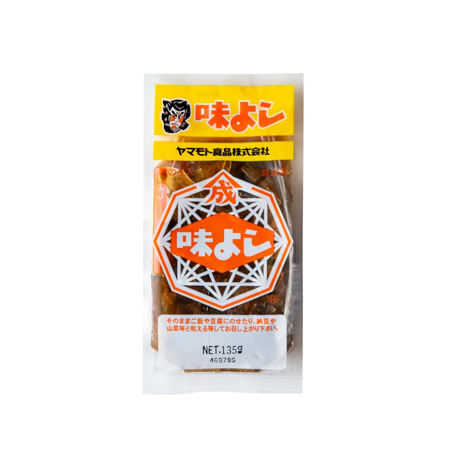 ＜ヤマモト食品＞味よし135ｇ×10個