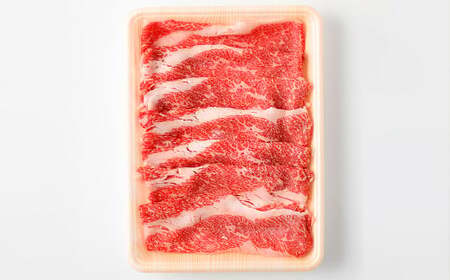 【和牛：土佐あかうし】バラスライス　370g