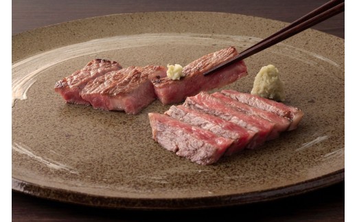 赤城和牛サーロインステーキ300ｇ