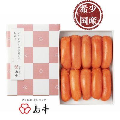 ふるさと納税 大川市 【博多辛子明太子の島本】希少国産卵・無着色辛子明太子切れ子280g |  | 03