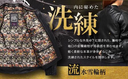 【デグナー】デグナークラシック×花山コラボジャケット 流水雪輪柄（レディース）＜Lサイズ＞