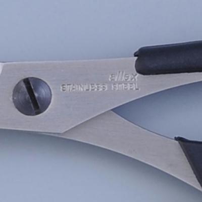 ふるさと納税 関市 ALLEX 散髪はさみ【S】カットS(15113) |  | 02