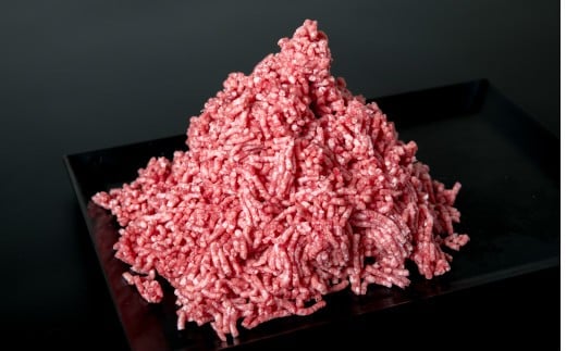 
国産の牛肉と豚肉をミンチした合挽肉 500ｇを2パック（1KG）Asz-A14
