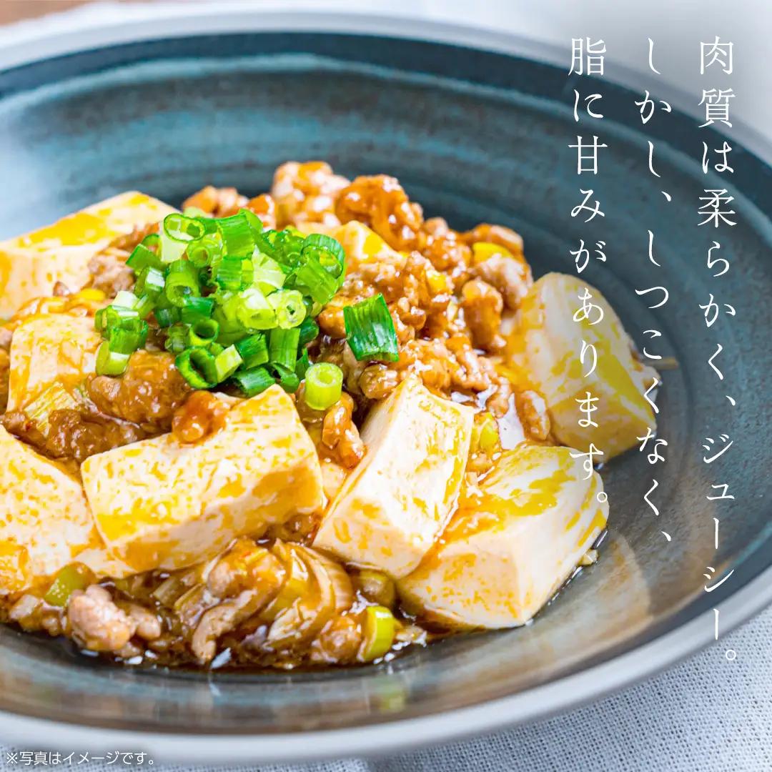美明豚 挽肉 3kg【茨城県共通返礼品 行方市】 豚肉 国産 銘柄 グルメ 茨城県 料理 ひき肉 ミンチ お肉 肉 豚 ミンチ肉 ブランド豚 冷凍 小分け [CV002sa]