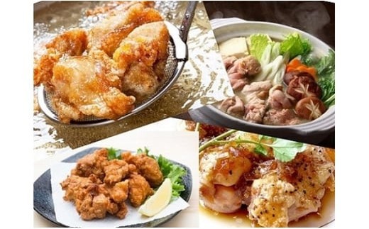 新鮮　淡路どりもも肉　大盛り2000ｇ