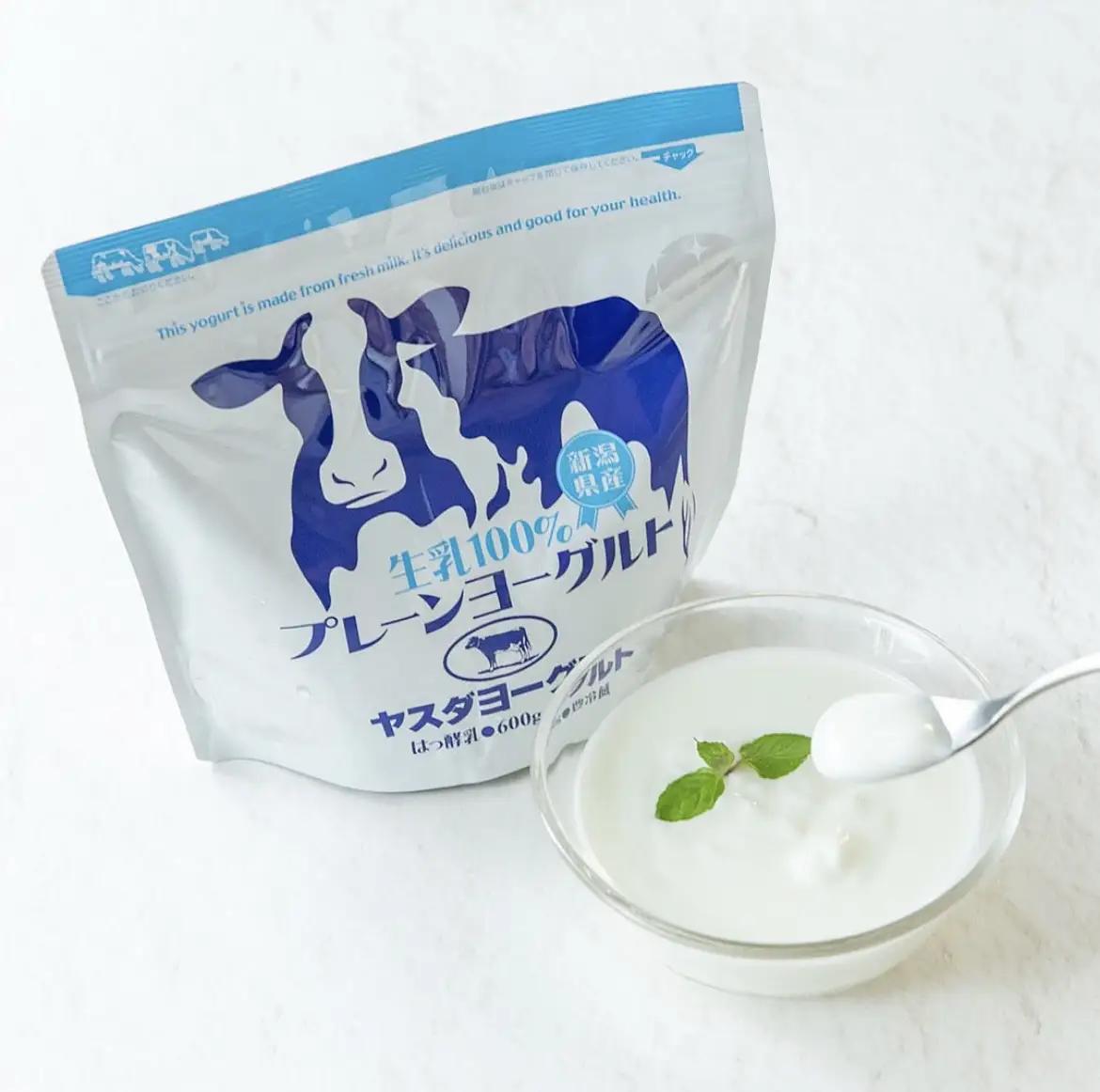 【5ヶ月定期便】ヤスダヨーグルト 食べるヨーグルト アレンジ名人セットA プレーンヨーグルト 600g×4個×5回 パウチ 無添加 搾りたて 生乳100％ こだわり生乳 新鮮 濃厚 モンドセレクション