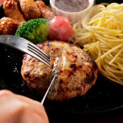 ハンバーグステーキ(グリル)ソースなし 12個【配送不可地域：離島】【1673135】