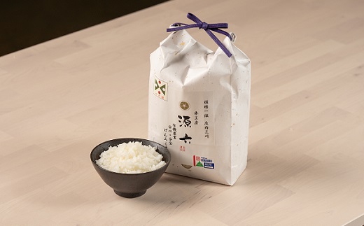 【令和8年産・精米】米工房源六が作る有機栽培米つや姫5kg　※10月中旬ごろから順次発送開始 [PK1-002(米工房　源六)] 【令和8年産・精米】有機栽培米つや姫5kg