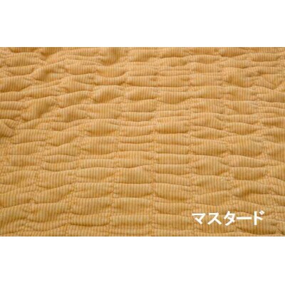mayu−ket(R)お昼寝ケット(マスタード)【1078687】