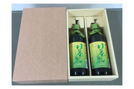 本格焼酎『抹茶泉』2本セット・A009-13