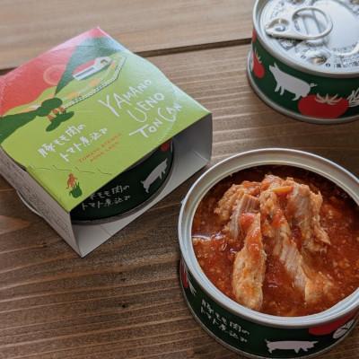 ふるさと納税 大村市 豚モモのおつまみ 缶詰 6個セット 計660g |  | 02
