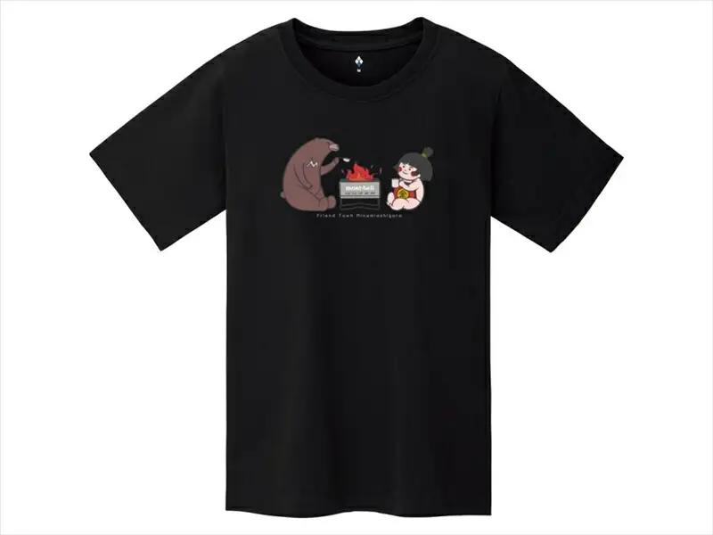 モンベルTシャツ 南足柄市オリジナルデザイン（焚火）＜ブラック/S＞【 神奈川県 南足柄市 】