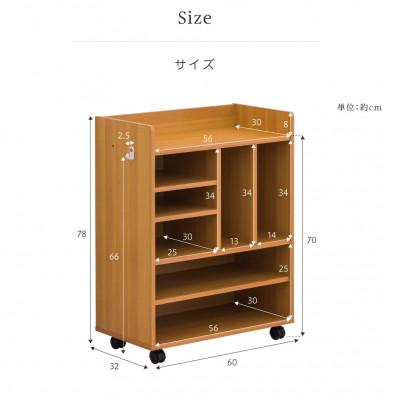 ふるさと納税 海南市 ランドセルラック 2人用 キャスター付き ナチュラル avd101102201 |  | 01