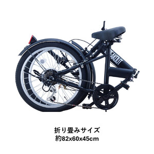 【サカイサイクル】折りたたみ　ブレイクアウト・フォールディング　6段変速　BROF206　フラットオリーブ