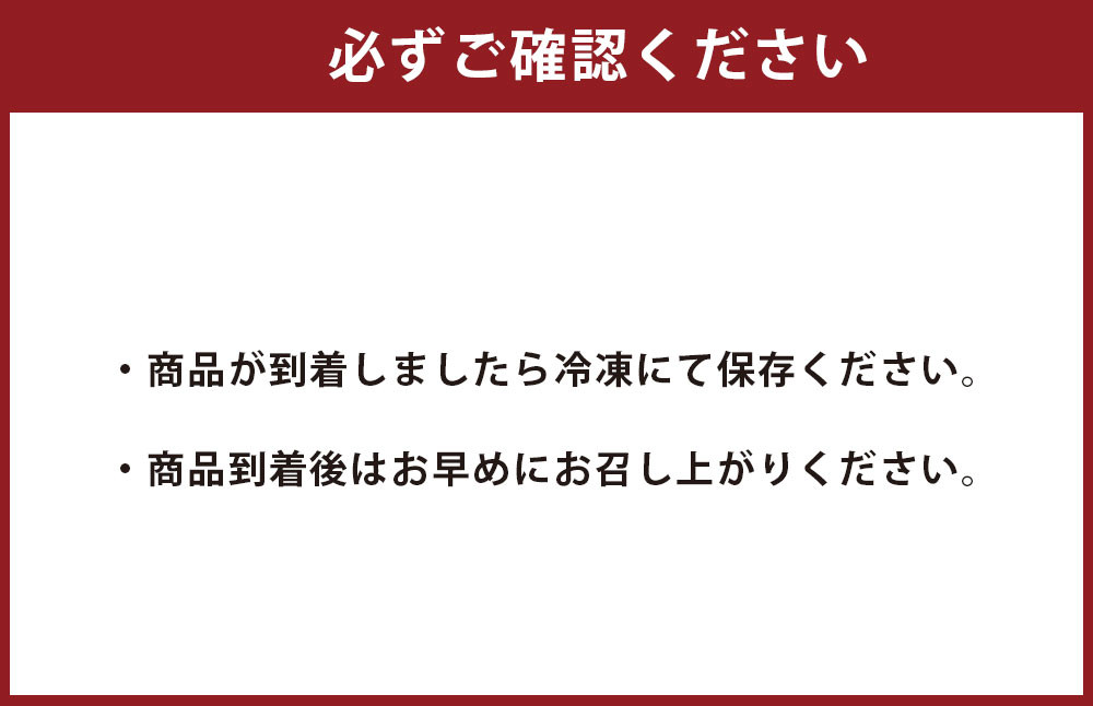 ホルモン煮込み