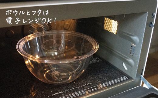 ガラスみたいなボウル＆ザル６点セット 蓋付き スタッキング可 新生活 一人暮らし おしゃれ キッチン用品 耐熱 燕三条製 【020S060】