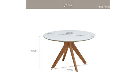【幅120cm×奥行120cm×高さ72cm】ME/エムイー ラウンドテーブル 
