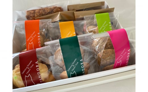 No.210 パンドラお菓子詰め合わせ(中) ／ クッキー ヘルシー 手作業 愛知県