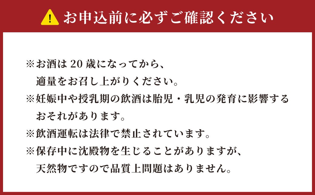 オトプケ浪漫清舞2025