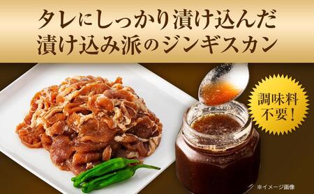 【羊肉解体工場のぶたジン】ぶたのジンギスカン　1.0kg(500g×2p入り) 北海道 ジンギスカン ヘルシー 焼肉 肉 バーベキュー 豚 豚肉
