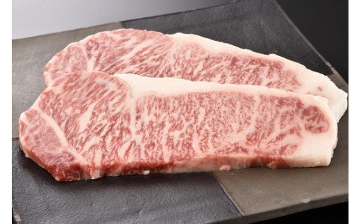 近江牛ロースステーキ【300g】【DK06U】