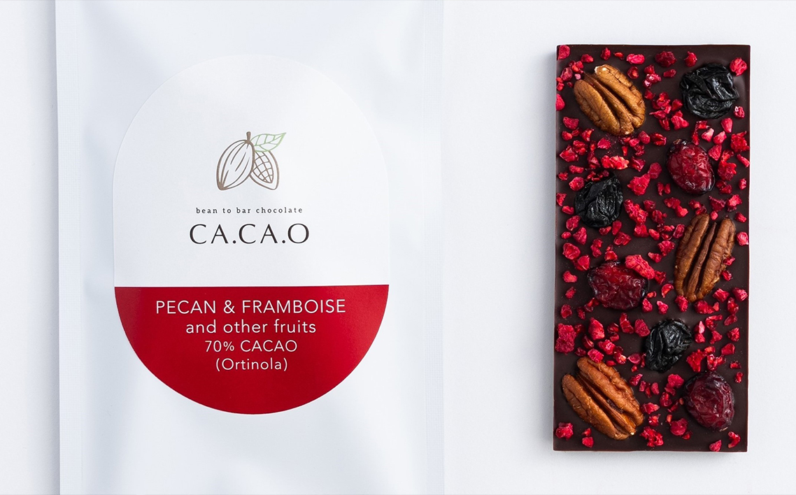 PECAN ＆ FRAMBOISE B set ／ チョコ カカオ豆 無添加 きび糖 大人チョコ 甘さ控えめ 香り豊か ペカンナッツ フランボワーズ ドライマンゴー オランジェット シトロネット 手作