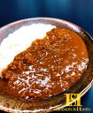 【ふるさと納税】松阪牛入　合挽き　カレー　500g×3P　B-40／冷凍　瀬古食品　ふるさと納税　牛肉　松阪肉　名産　ブランド　霜ふり本舗　三重県　大紀町