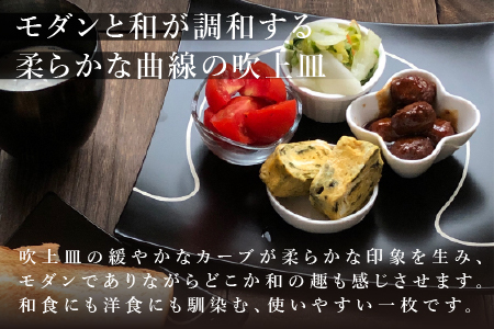 吹上皿 渕銀 コレクション 大 日本製 おしゃれ モダン プレート 角 花