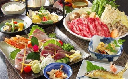 温泉 宿泊 利用券 30,000円分 そうだ山温泉 千年の美湯 宿泊代 食事代 日帰り温泉 入浴料 旅行 宿 旅 高知県 須崎市