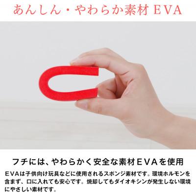 ふるさと納税 磐田市 知育家具シリーズ　ハンガーラック　48cm幅(ホワイト)　HRJ-48HW |  | 02