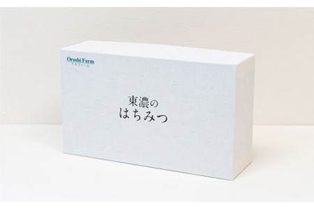 国産はちみつ 3種ギフトセット (各150g) 純粋 蜂蜜 東濃のはちみつ [MAB001]