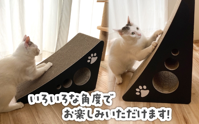 猫 爪とぎ グッズ 猫