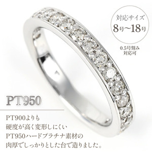 PT 0.7ct ハーフエタ Ring R3689DI-P2 リング 指輪 プラチナ アクセサリー ジュエリー プレゼント 宝石 記念日 かわいい レディース