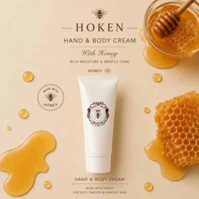 ふるさと納税 川口市 HONEYX シェイビングチューブ(ハチミツ配合ハンド&amp;ボディクリーム)