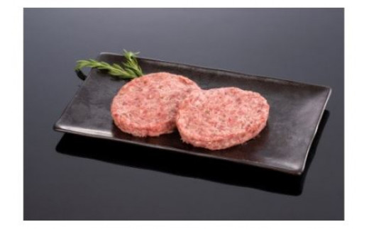 ▼特選黒毛和牛 熊野牛 生ハンバーグ５個 【mtf305-na-5】