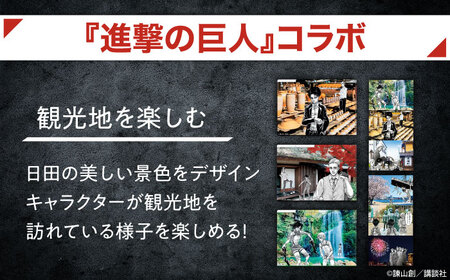 ヒタキタ！セット (3ポケットA4クリアファイル3種・ポストカード) 日田市 / 合同会社hyappyo[ARBV001]