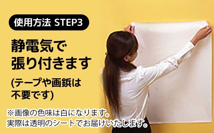 貼ってはがせる セット 便利 便利グッズ バリエーション デザイン おすすめ