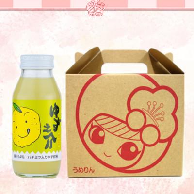 ふるさと納税 越生町 ゆず之介 6本入り |  | 01