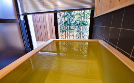 No.341 町住客室秩父宿”秩父の魅力にどっぷり浸かる体験型古民家宿泊券”1名様