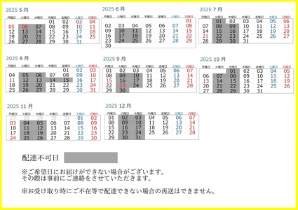 魅惑の柿の葉寿司 さば16個入 (冷蔵) / 和歌山 紀の川 かつらぎ町 鯖寿司 ふるさと納税【A-frks177】