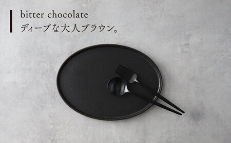 【美濃焼】ellisse-エリッセ- オーバルプレート S/M 4枚 ブラウン・グレー【山忠安藤陶器】食器 楕円皿  [TCP004]