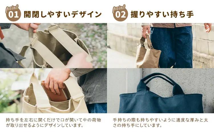 2WAYリュック Mサイズ ナチュラル　リュック
