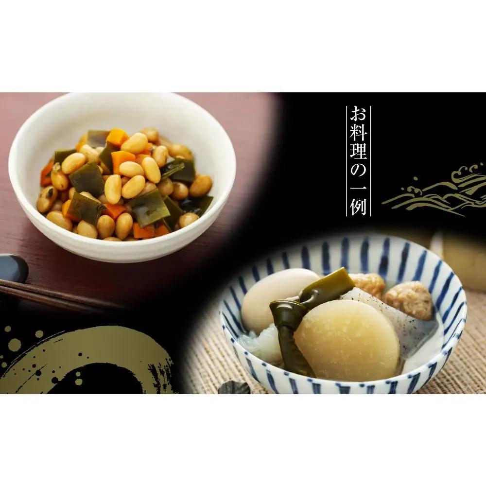 【黄金出汁】特選日高昆布180g×4袋セット 北海道産昆布