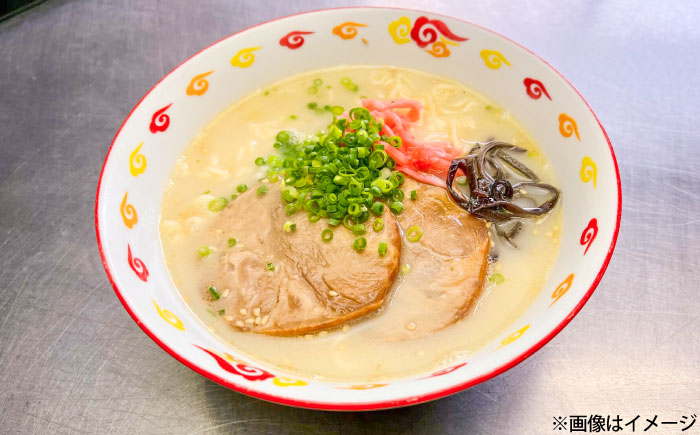 屋台ラーメン(豚骨ラーメン) とんこつ味20食セット(5食×4袋) 吉富町/株式会社マル五 [BGAC037]