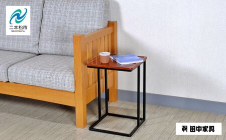 〈創業明治2年、田中家具謹製〉二本松伝統家具 けやきのサイドテーブル 1段 #2 【田中家具】