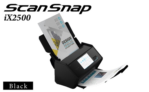 スキャナー ScanSnap iX2500 （黒）【フラッグシップモデル】（Wi-Fi対応） RICOH  【 + 延長保証3年】