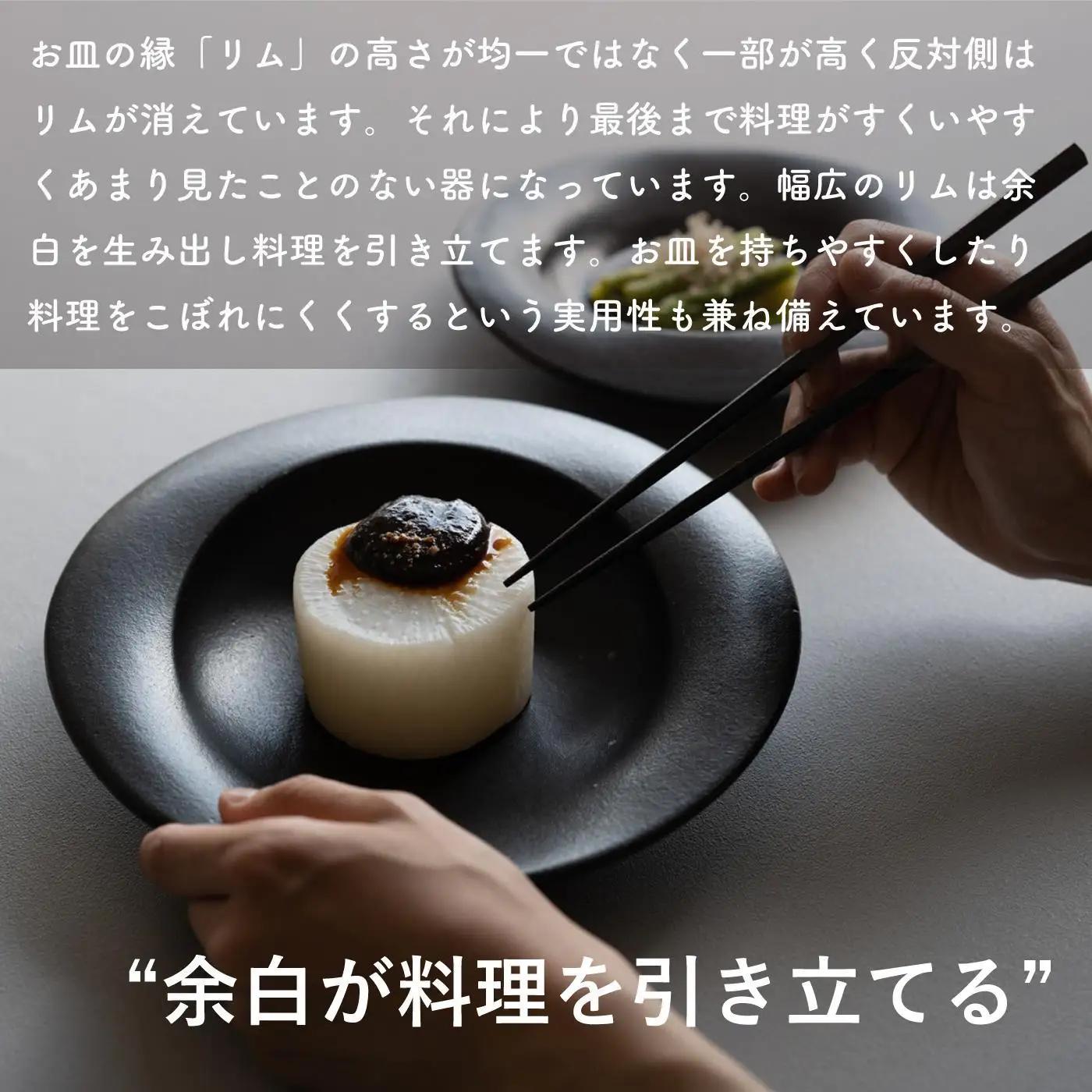 secca/明山　scoop_M BLACK　sc-02b (176777-40037165-bk)